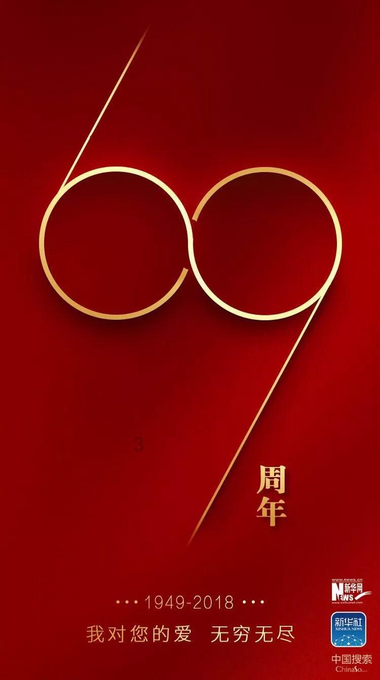 拯救垒球运动员