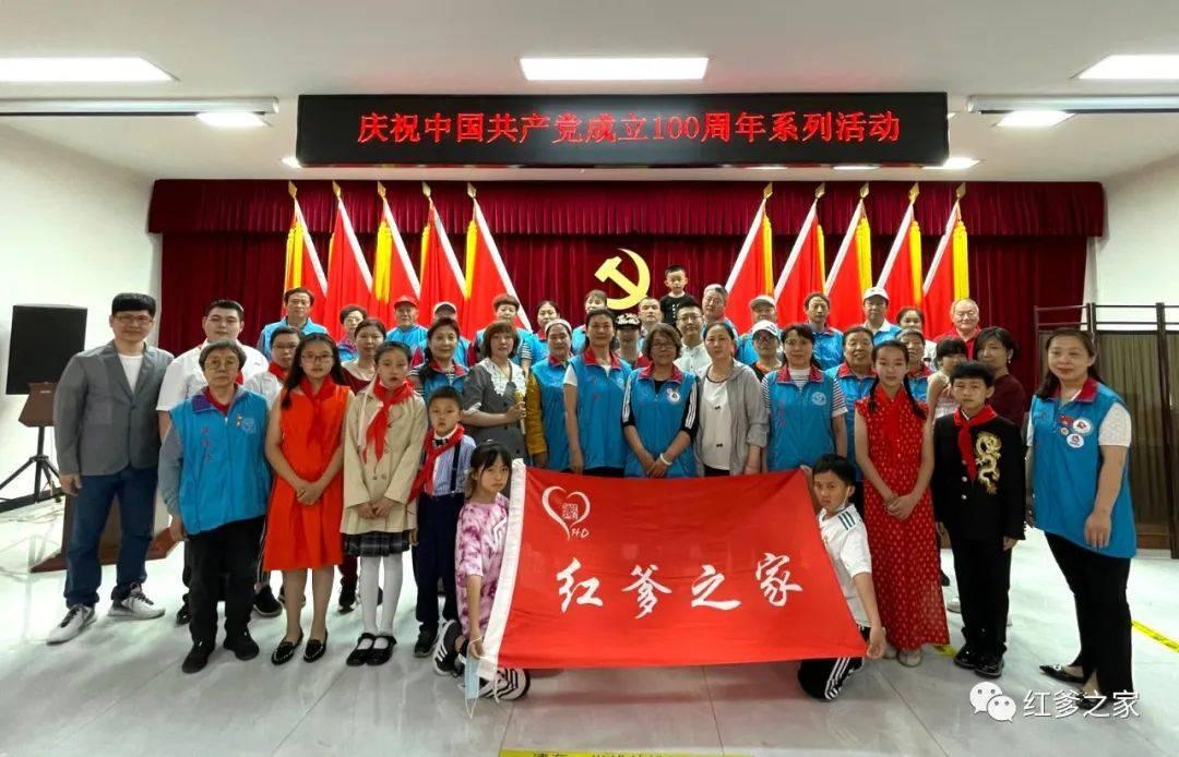 农行商丘睢阳支行坞墙分理处：协助公安机关成功抓获网络电信诈骗在逃嫌疑人